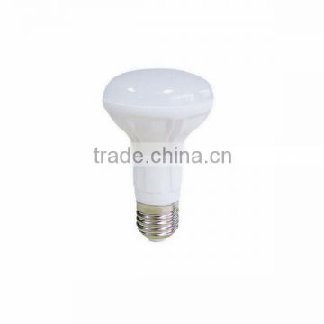 2016 new led globe bulb lamps R63 7W alibaba express