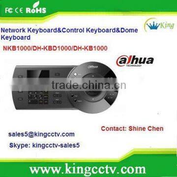 Dahua Network Keyboard&Control Keyboard&Dome Keyboard for ip camera ptz controller: DH-KBD1000