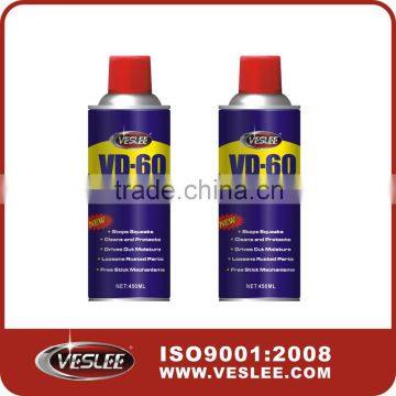 penetrating oil antirust Lubricant 450ml