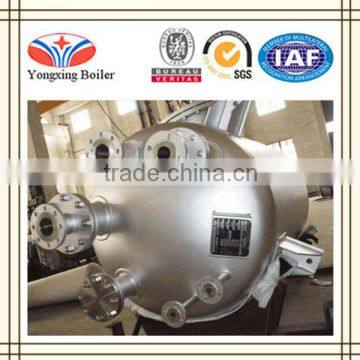 Horizontal and Industrial High Pressure Stainless Steel Tank
