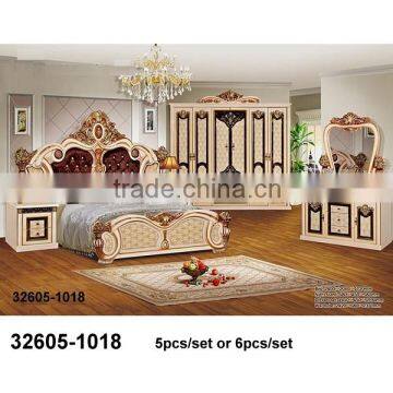 32605-1018 Wooden Bedroom Set