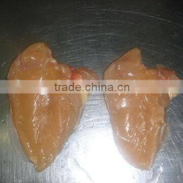 Frozen Halal Chicken Breast boneless skinless