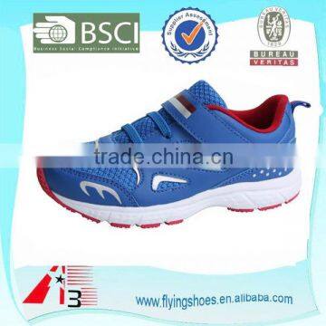 Racer Mesh Kids Sneaker