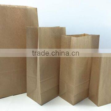 Brown Kraft Paper Bag Square Bottom Wholesales photo-2