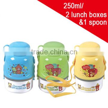 hot sale children water bottle