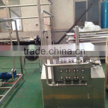 Soymilk Handle Homogenizer