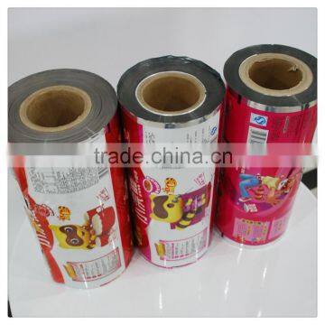 BOPET/pet plastic boil films for Sausage 2015