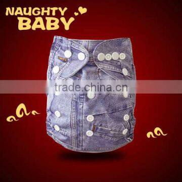 Naughty Baby cheap pocket print baby boy girl cloth diaper eco friendly modern cloth nappy