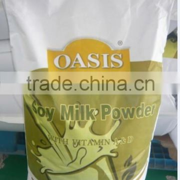 Soy Milk Powder