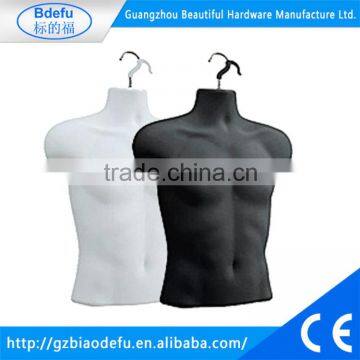 Plastic Mannequin Male Upper Torso Hanging Form | Black or White