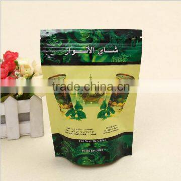 High Quality Plastic Large/Medium/Small Size Green Tea Bag