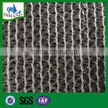 Agriculture Sun Shade Net