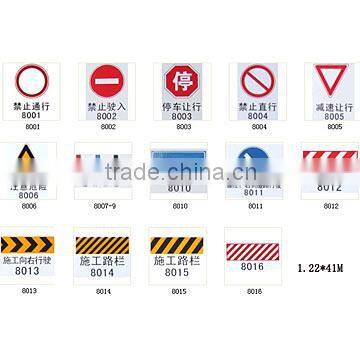 Roadway Safety Signs