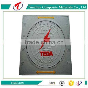 water meter manhole cover, hinged manhole cover from china