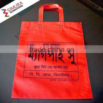 Handled Shopping Bag with Quality Non Woven Fabric