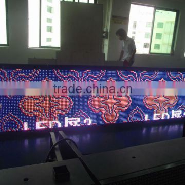 good price outdoor p20 2r1g1b full color led display