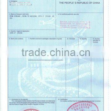 mudanjiang Import/Export customs electronics and certificate of origin