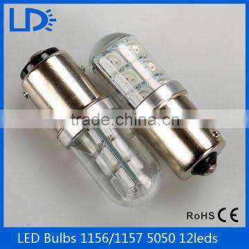 Car accessory 1156 1157 5050 12smd Auto Brake Light