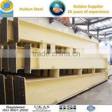 welded structural h steel beam steel h beam price steel SS400