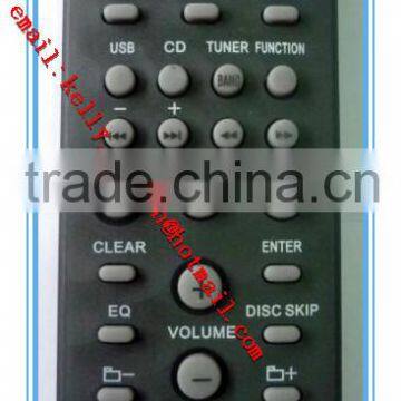 simple audio system remote control ang-amu006