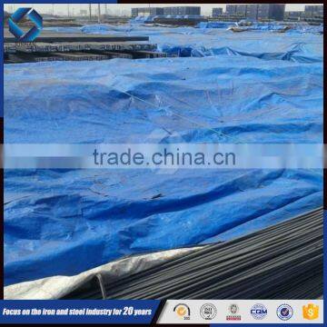 Hot Selling High Quality Hot Rolled Reinforcing High Yield Strength Steel Plate