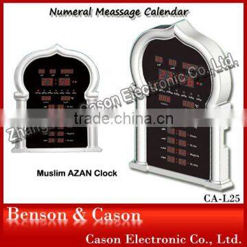 Muslim Azan Clock