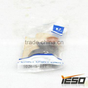 S02645-001 Strong-H Knife,Sewing Machine Parts