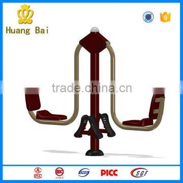 Huangbai Supplier Fitness Push Chair Outdoor Exercise Equipment for Parks photo-6