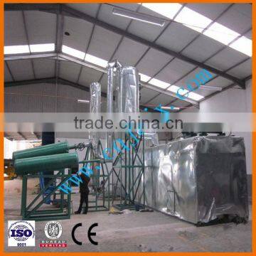 JNC waste oil filtering equipment