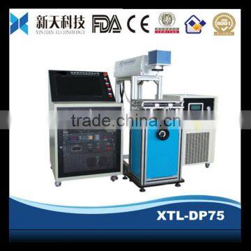 High-Precision laser aluminum marking machine cxsd-50 with CE