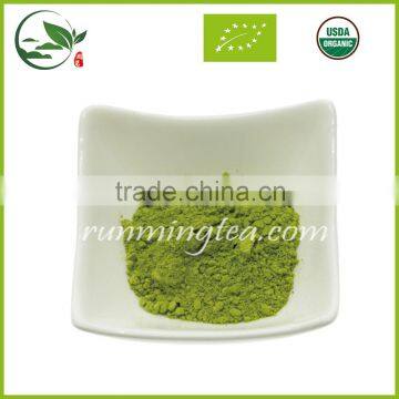 Spring Organic Health Matcha Green Tea Powder photo-5