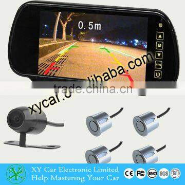 12v Car Rearview Mirror With Car Video Parking Sensor and CMOS Camera (XY-2017AV) photo-3
