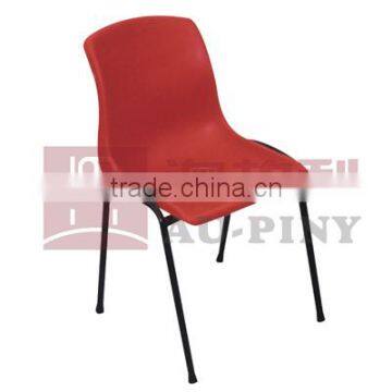 PVC Chair,Chair,Office Chair,Meeting Room Chair,School Furniture