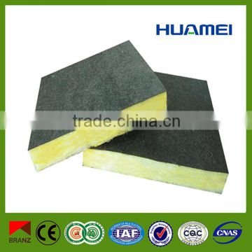 Black glass wool