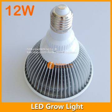 12W Retrofit LED Plant Light photo-2