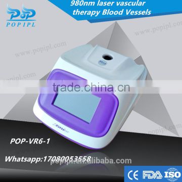 POPIPL 980 laser Spider vein removal 20W high power / Beauty equipment 980 laser NEW!!!/ Blood vessel removal laser 980nm VR6-1