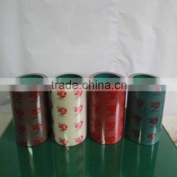 12inch rice polisher machine rubber roller