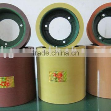 iron drum rice rubber roller ,rice mill rubber roll for paddy husk