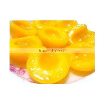 canned peach halves ,best quality canned peach