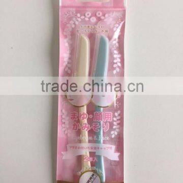 Soft Lady Razor 2P with Safety Guard Blade