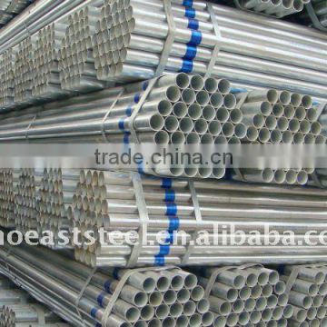 A214 / A315 dipped scaffolding pipe