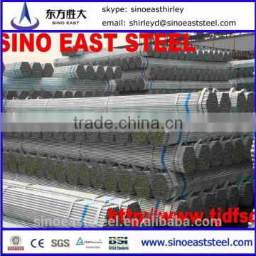 Hot ! Chinese Mill supply hot dip galvanized pipe urumqi standard sizes at factory prices