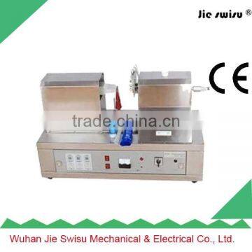 Ultrasonic PVC Tube Sealing Machine