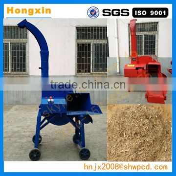 chaff cutter for livestock feed