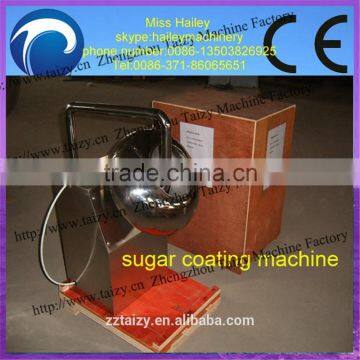 pills sugarcoating machine-nutlet sugar coating machine