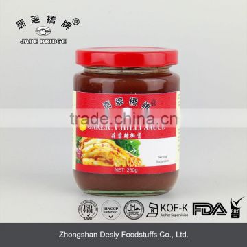 HP Garlic chilli sauce 230g