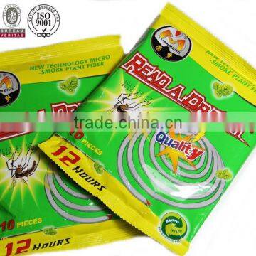 Big Discount Cheapest Stock Plant Fiber Mosquito Coil for Export photo-3