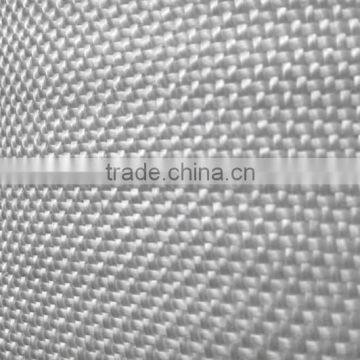 UHMWPE Woven Fabric photo-2
