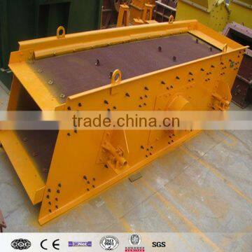 Dry Ore Powder Circluar vibrating screen machine