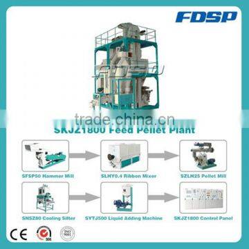 Simple good design poultry feed production machine small feed mill plant